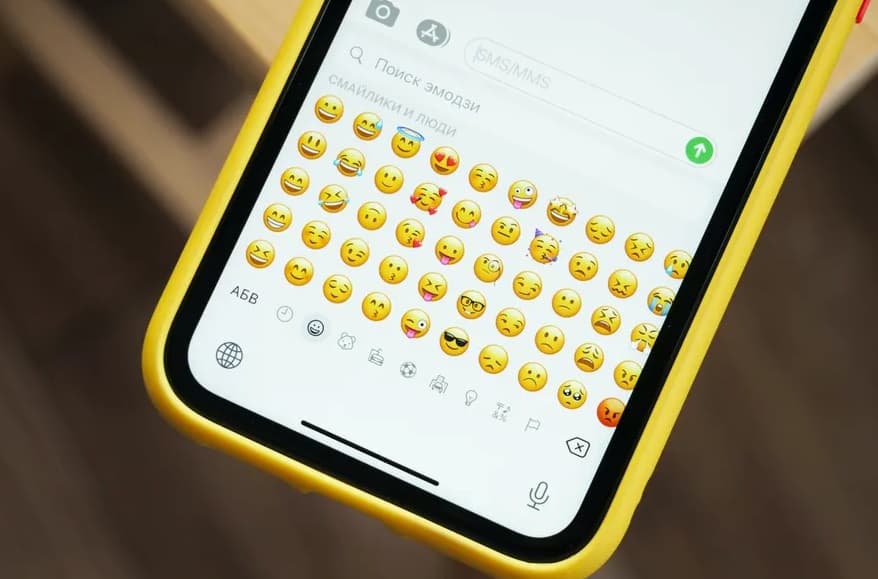 Emojis: significados culturais diversos que vão além das aparências nas mensagens digitais