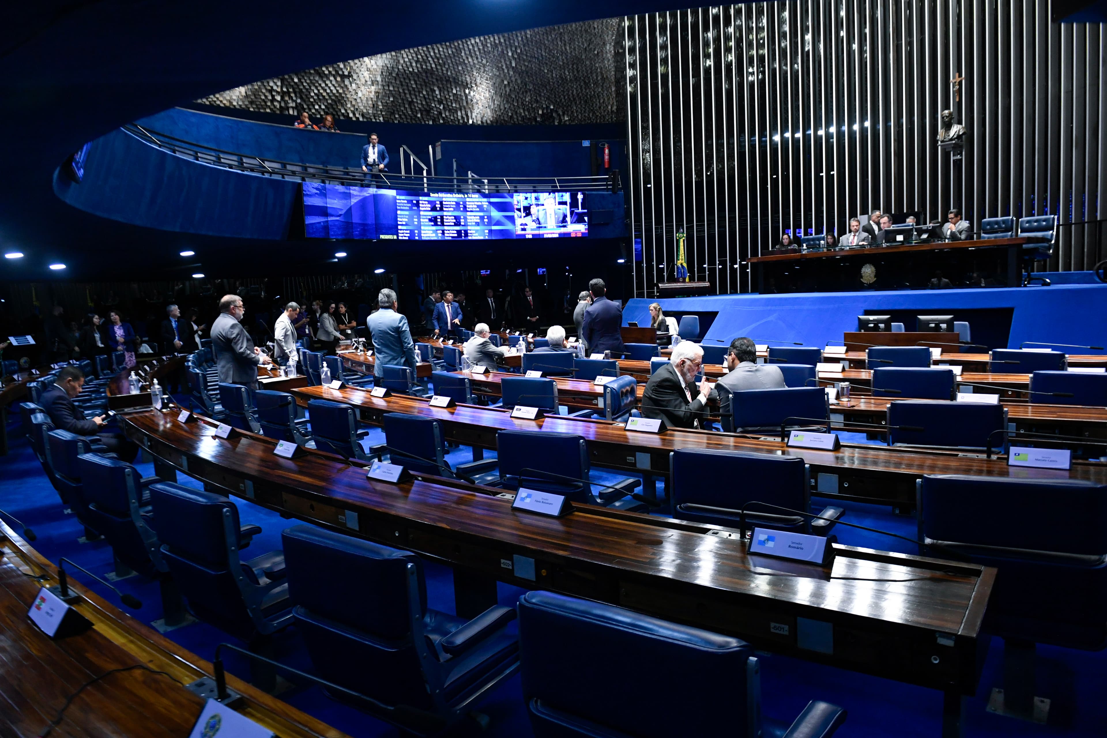 Congresso aprova orçamento de 2026 com superávit de R$ 34,5 bilhões